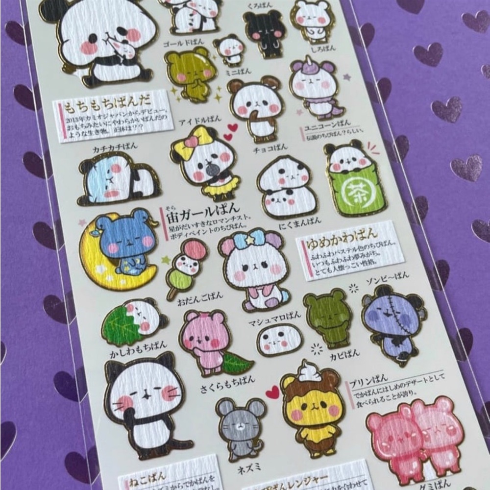 Mochi panda stickers